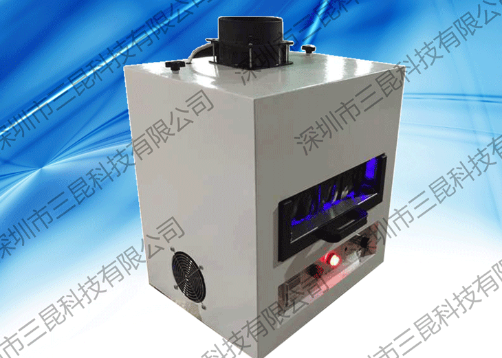 UV膠水、UV油墨、UV油漆LEDUV固化箱