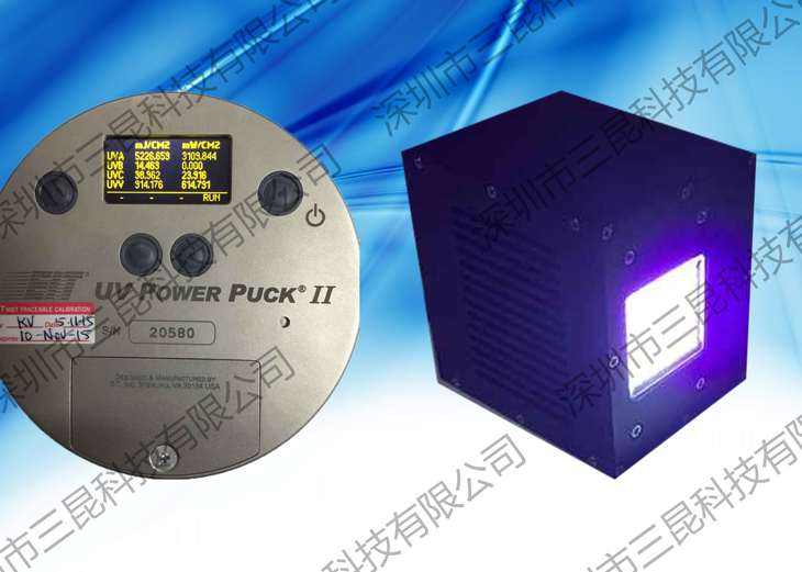 UV膠水、UV油墨、UV油漆LEDUV機(jī)