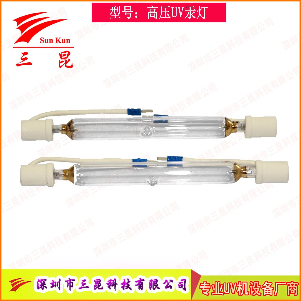 涂裝業(yè)優(yōu)選！可定制UV固化燈，365nm主波峰，多種長(zhǎng)度，用于家具木門(mén)噴涂線